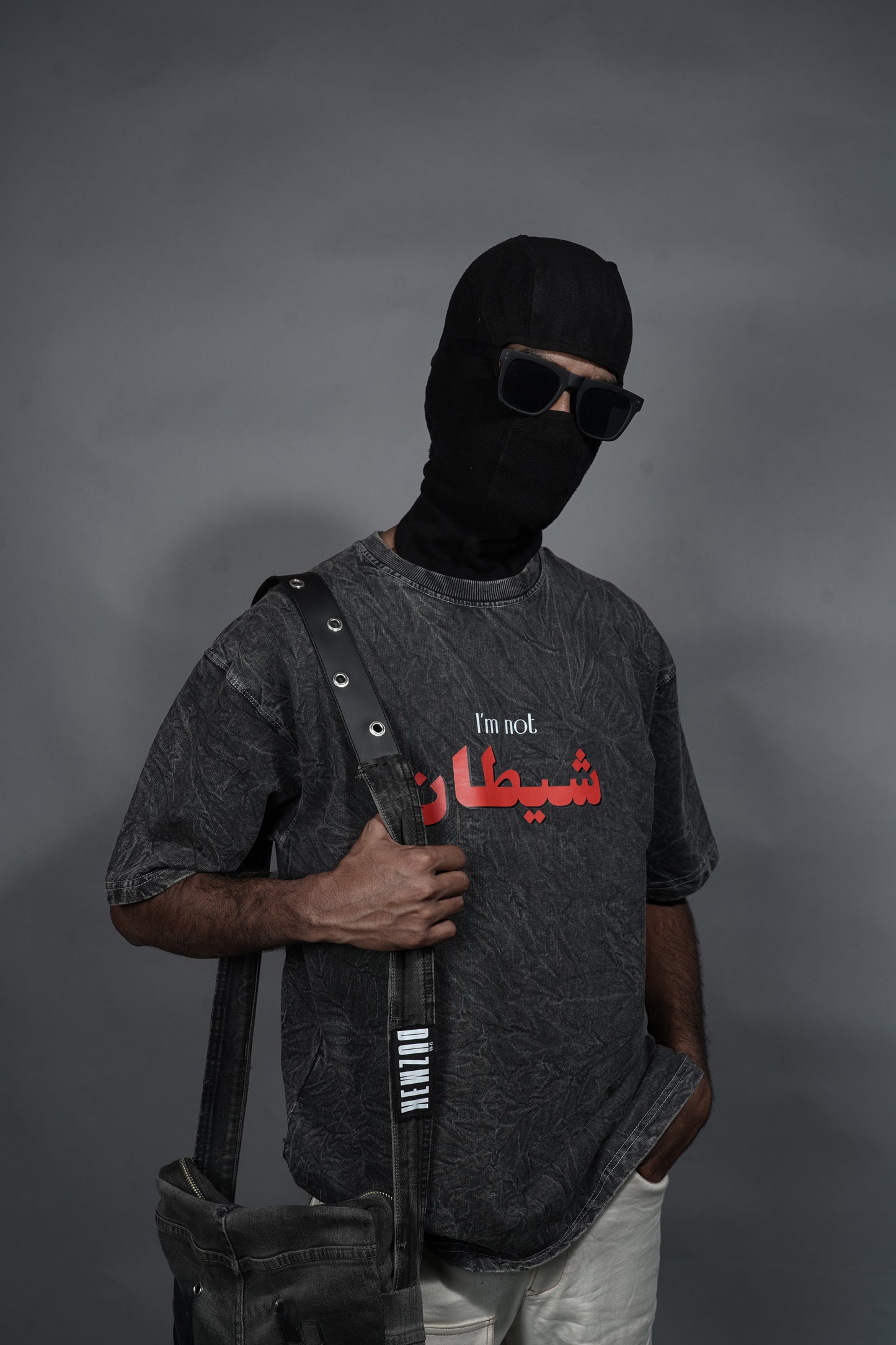 I'M Not Shaitan T-Shirt