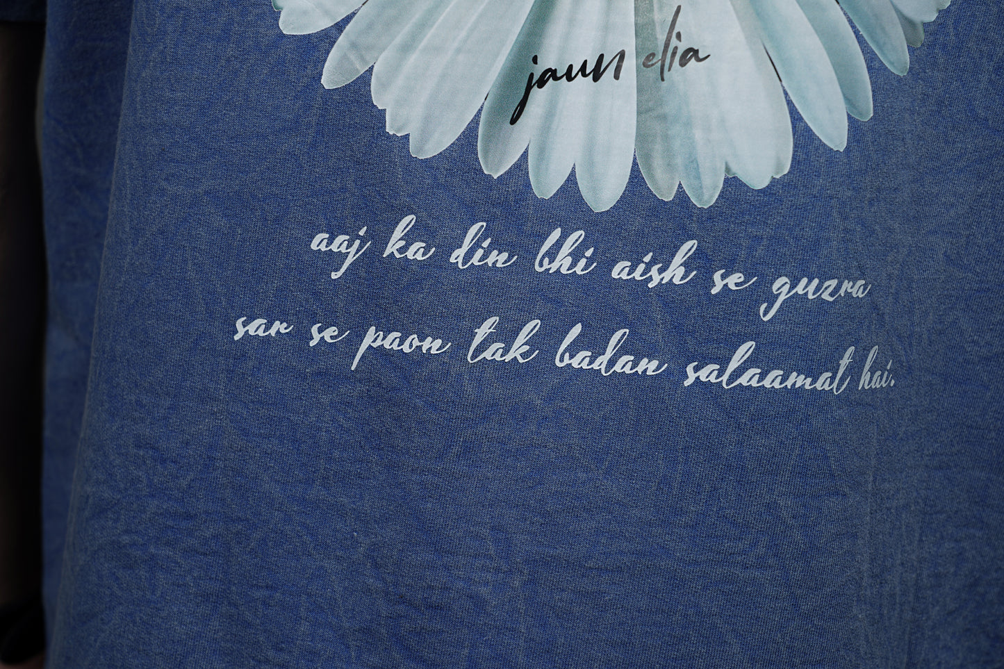 God Is Watching T-Shirt