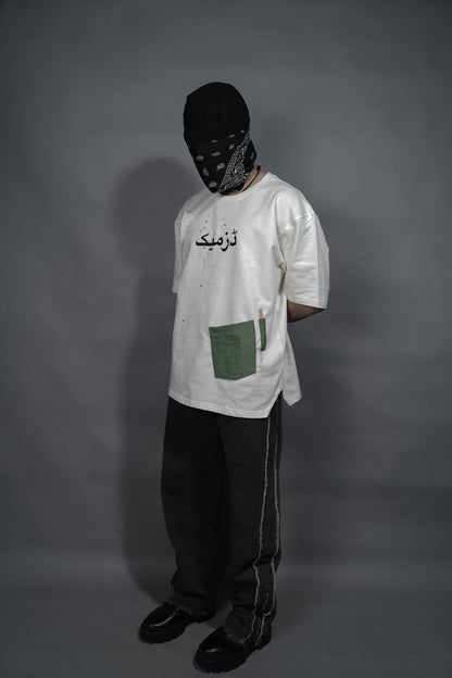 The White Trimmer T-Shirt