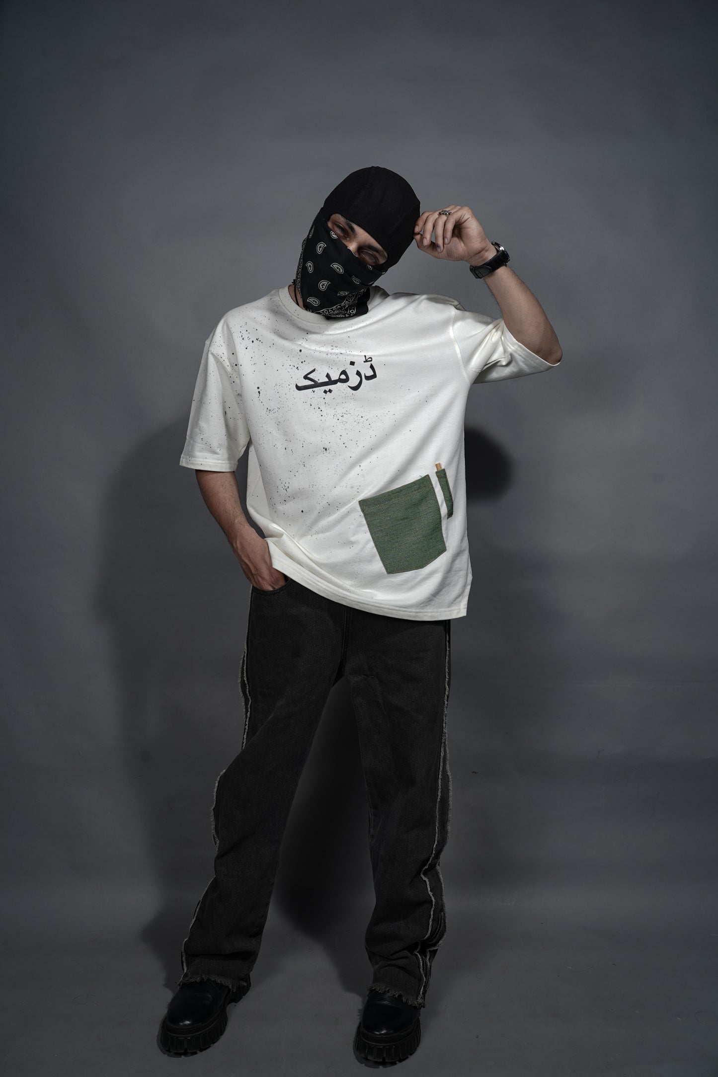 The White Trimmer T-Shirt