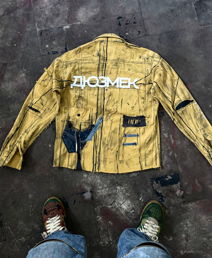 1 OF 1 DESIGNER SHIRT