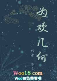 武汉脚踝扭伤去哪个医院