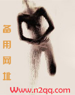 专治礼品快穿